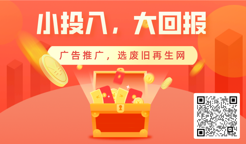5月24日锦州数控车床机械设备一台网络拍卖公告